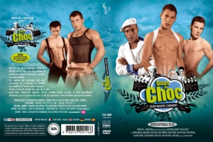 Гей видео -  Двойная шоколадка (Duos De Choc)