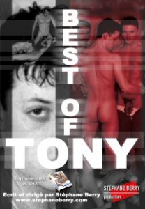 Гей видео - Тони (Best Of Tony)